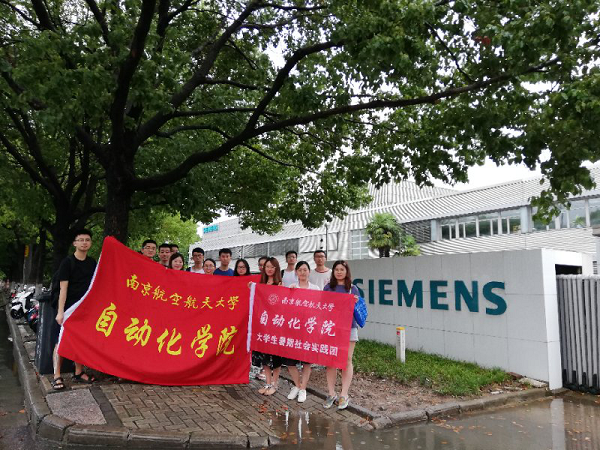 sc_051740_067200.png 图片4.png